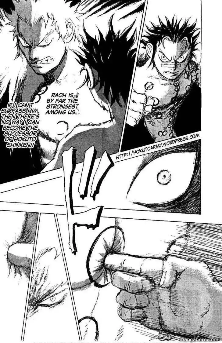 Gokuaku no Hana - Hokuto no Ken - Jagi Gaiden Chapter 2.6 4